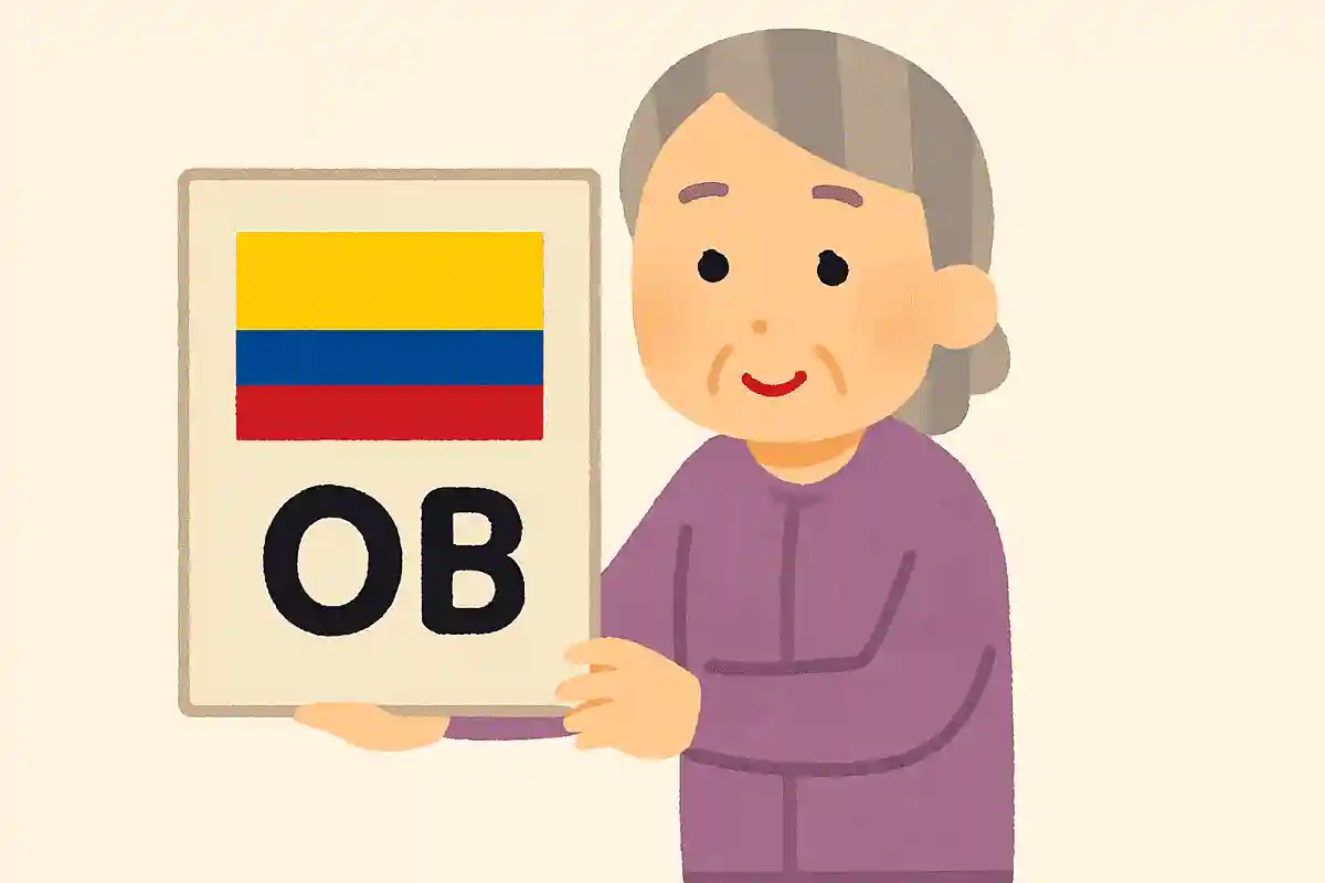 コロンビアとベネズエラではある血液型の割合が100％と言われています。何型でしょうか？