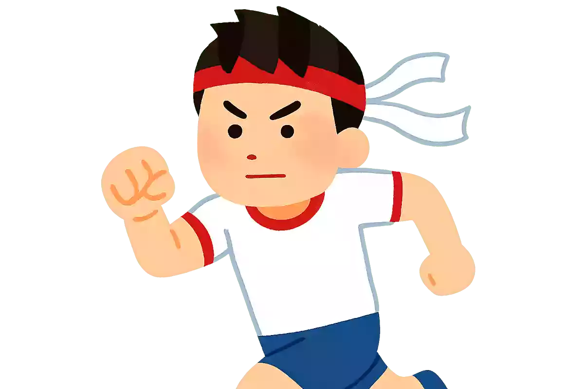 Be the best