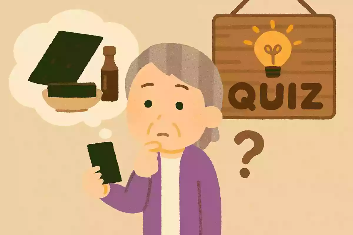 海苔が日本以外であまり食べられていない理由は?