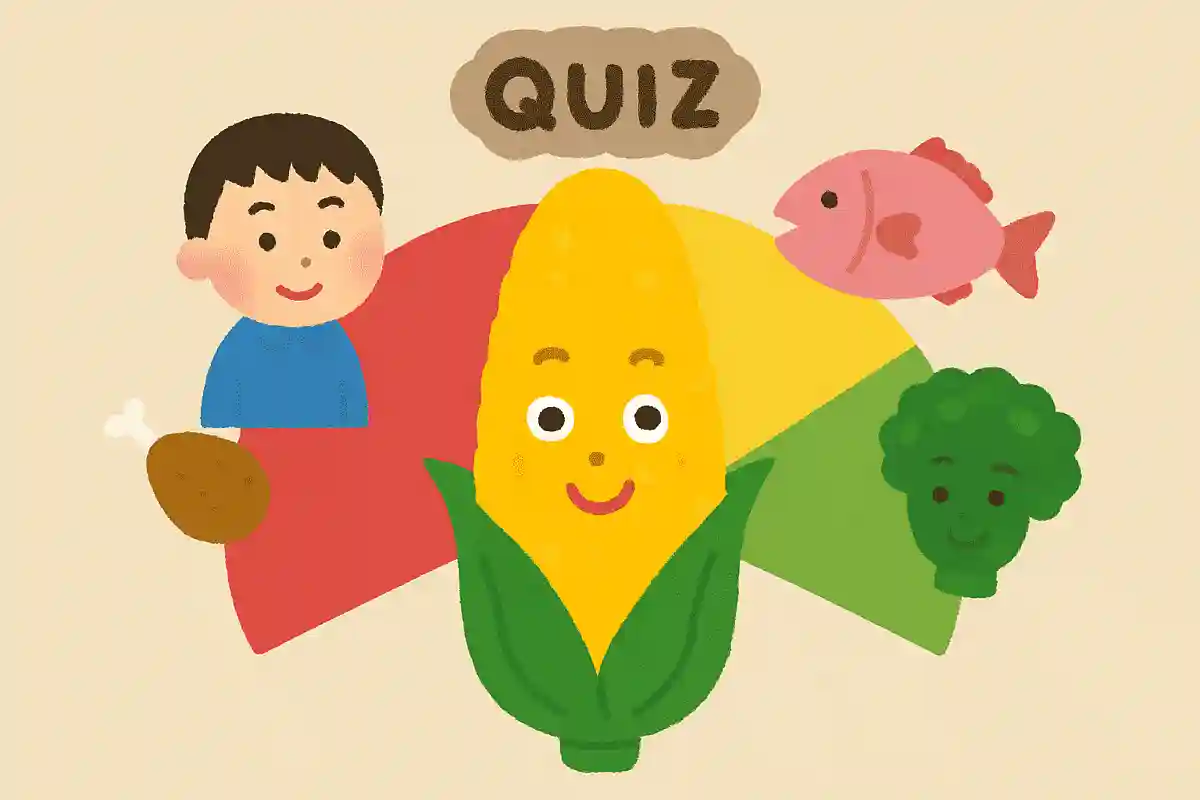 三色食品群でとうもろこしは何に分類される?