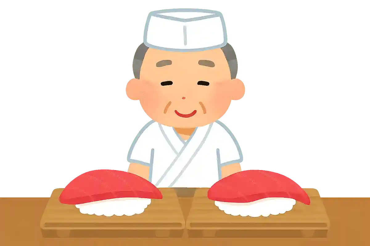 あるお寿司屋さんでは、大トロは「500円」でした。その店では、中トロは大トロの半額だそうです。中トロはいくらでしょうか？