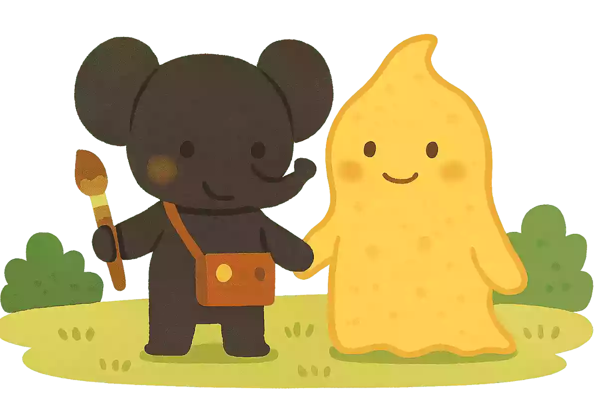 くろくんとふしぎなともだちなかやみわ