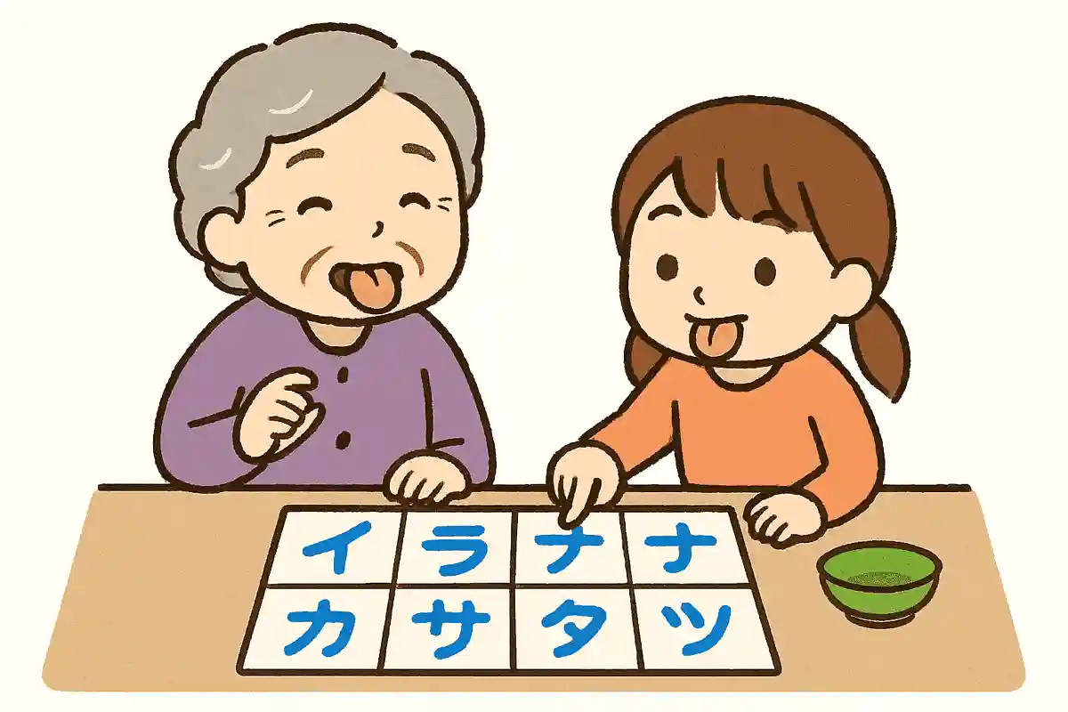 この子なかなかカタカナ書けなかったな、泣かなかったかな？