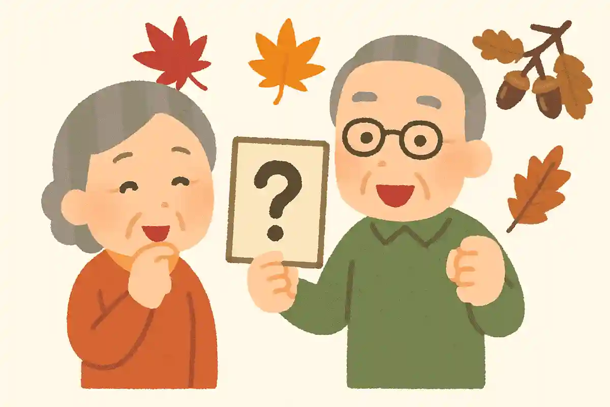 6月や10月に行われることが多い、季節に応じて制服を変えることを何というでしょうか?