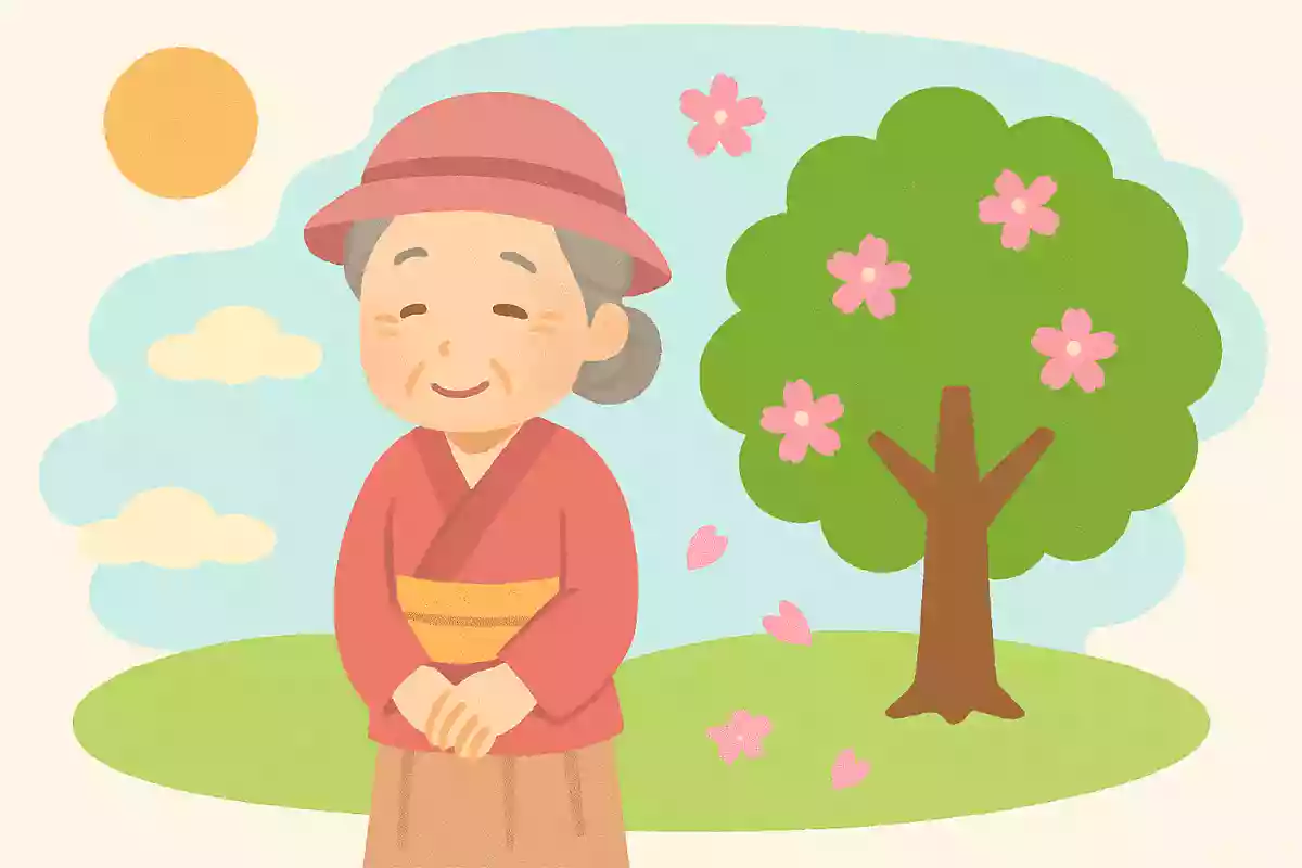 薄暑来ぬ 人美しく 装へば
