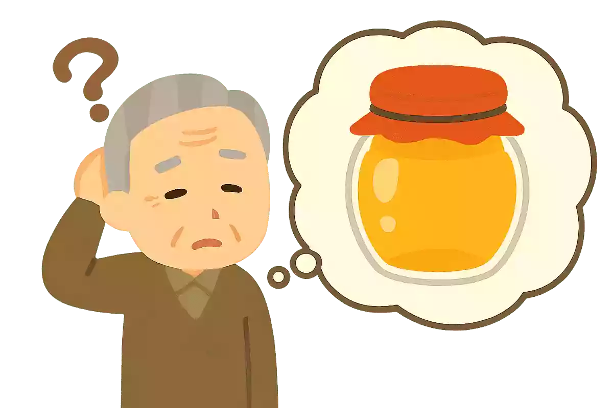 たくさんある食べ物の中で唯一、腐らないものがあります。何でしょうか？