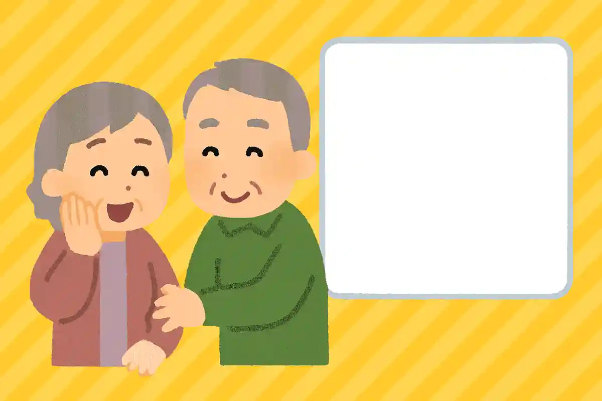 くすぐったいを関西弁では何ていうでしょうか？