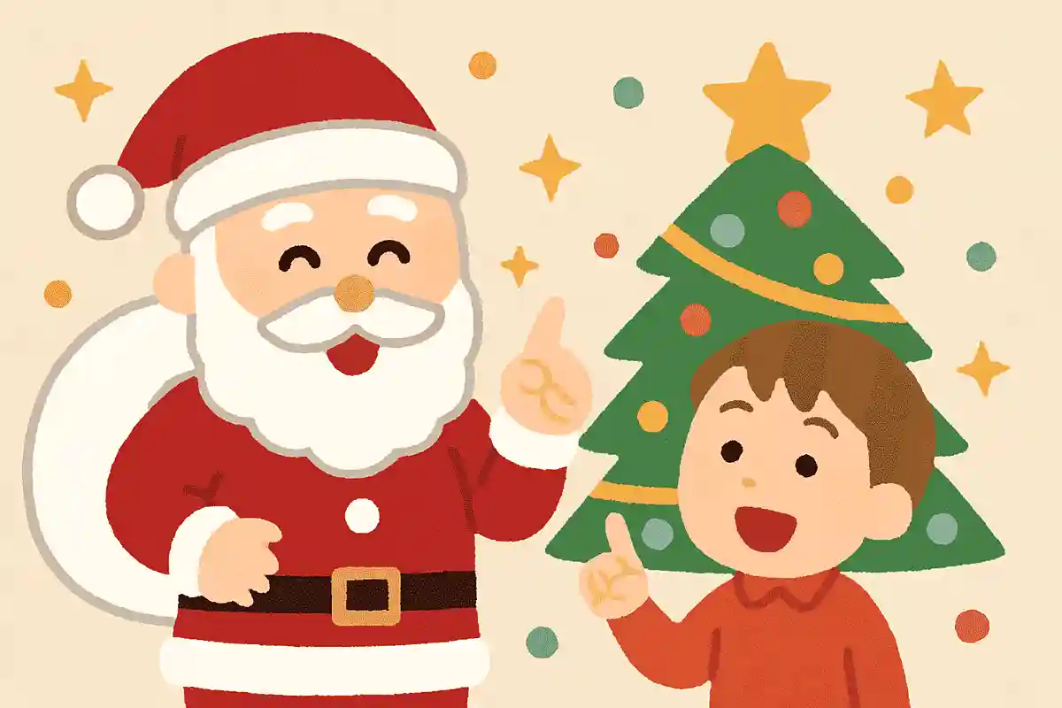 クリスマスは何月何日？