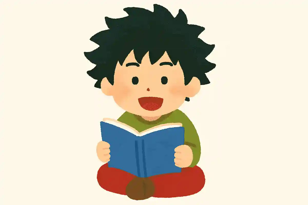 『僕のヒーローアカデミア』の主人公の名前は？