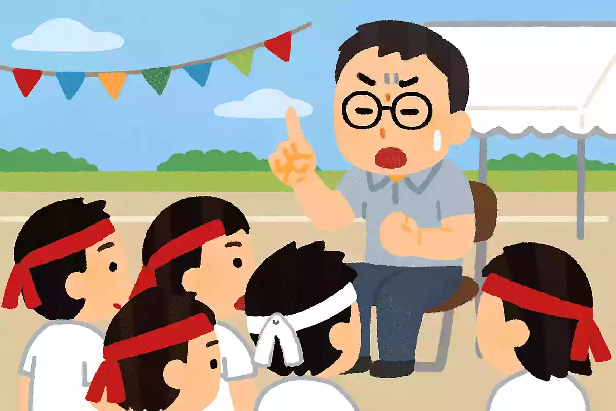諦めたらそこで体育祭終了ですよ