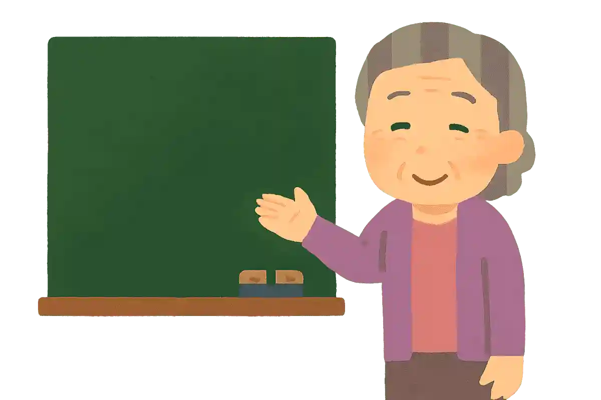 関西弁では行き道のことを何ていうでしょうか？