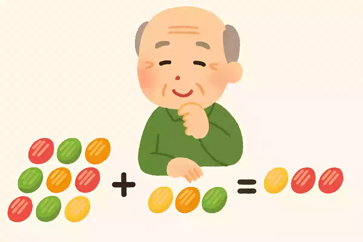 200個の飴を半分で割って5個の飴を加えました。飴はいくつになったでしょうか？