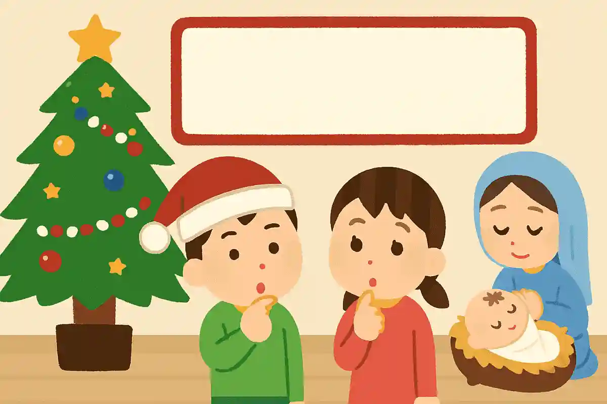 クリスマスは誰の誕生日を祝う日でしょうか？