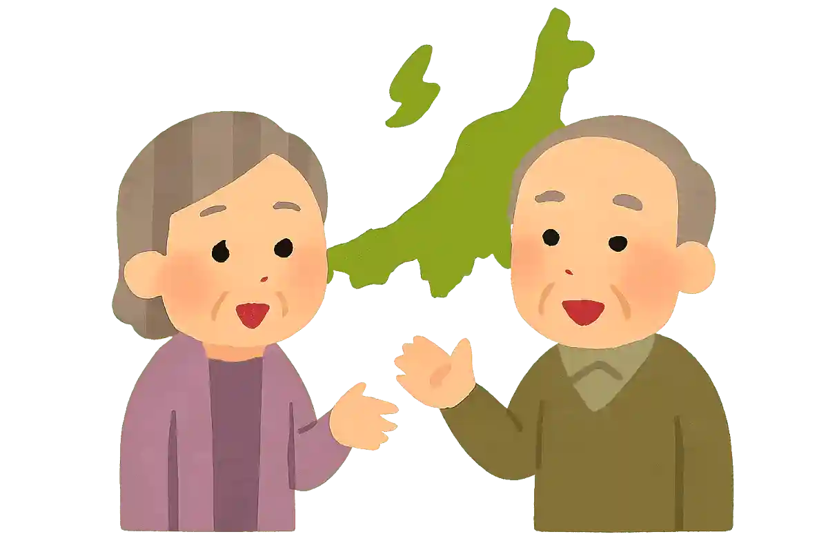 新潟弁の「なじらね」は、どんな意味?