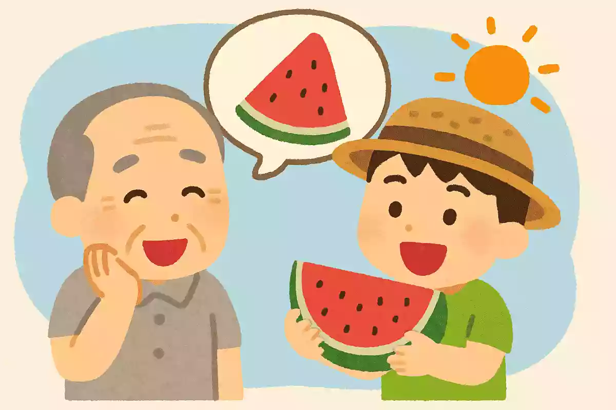 昔の夏休みの思い出