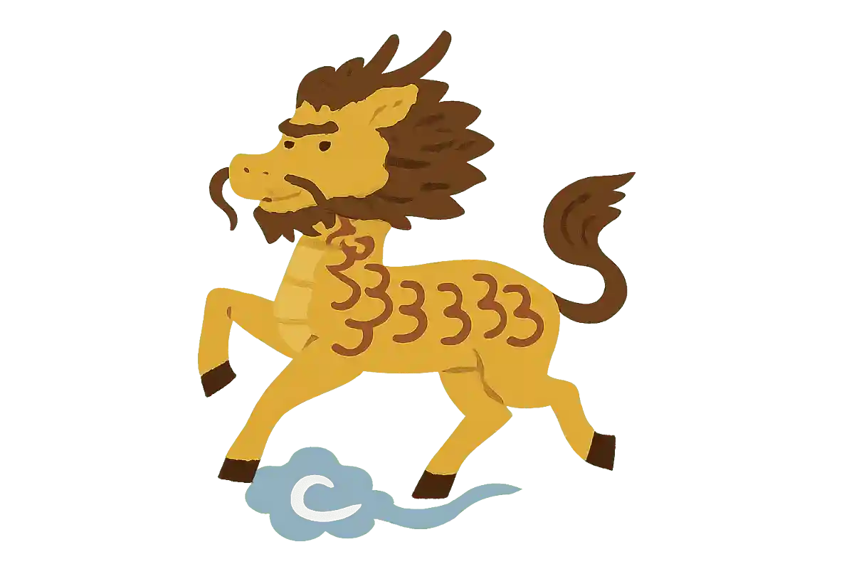 キリンビールのきりんのマークには、カタカナ三文字が隠されています。文字で何が書いてあるでしょうか？