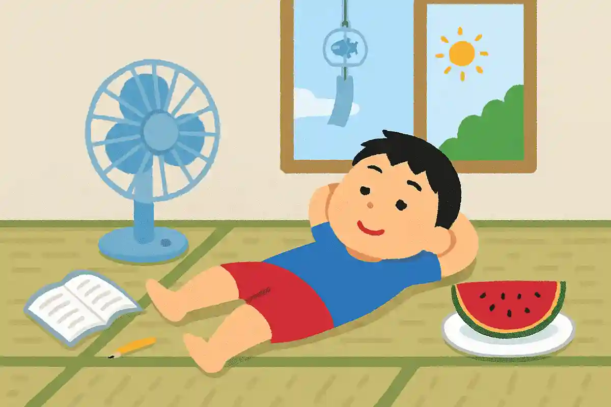 夏休み 明日もグウタラ する自分