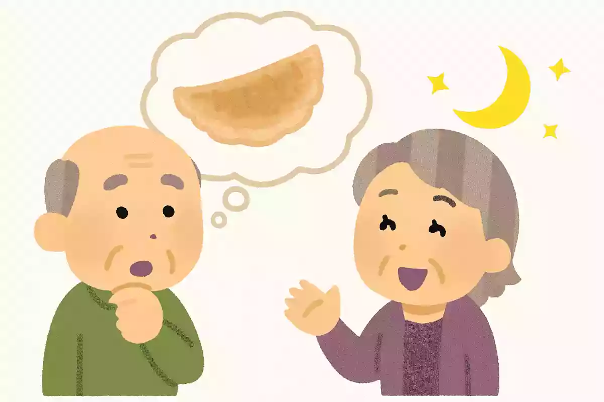 餃子の三日月の形の由来は何でしょうか？