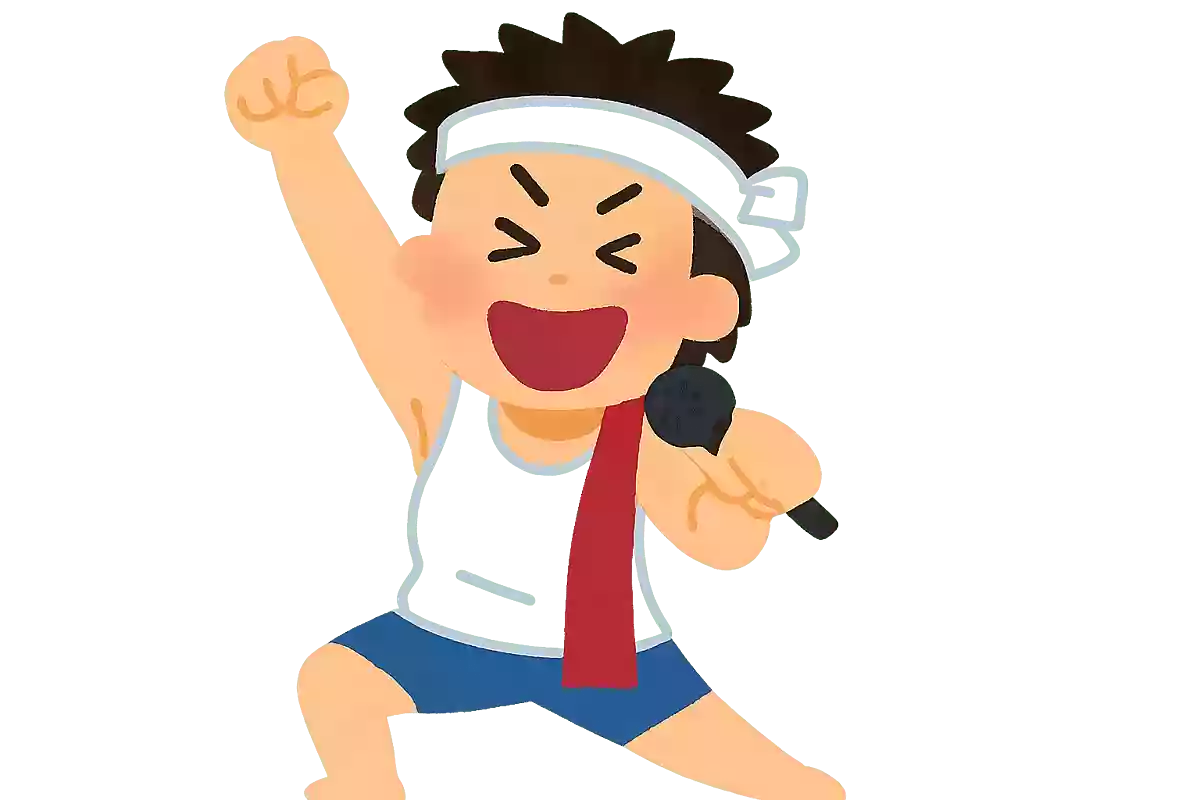 サンシャイン池崎