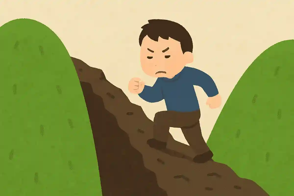 つらい道を避けないこと。自分の目指す場所にたどりつくためには進まなければ。キャサリン・アン・ポーター