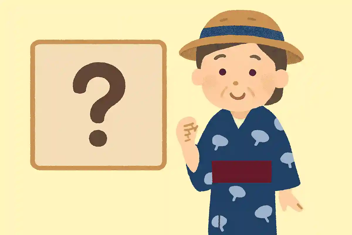 大正末期から昭和初期にかけて流行した、夏用の女性の衣服は何でしょうか？