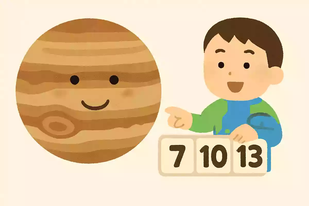 木星は1日何時間あるでしょう?