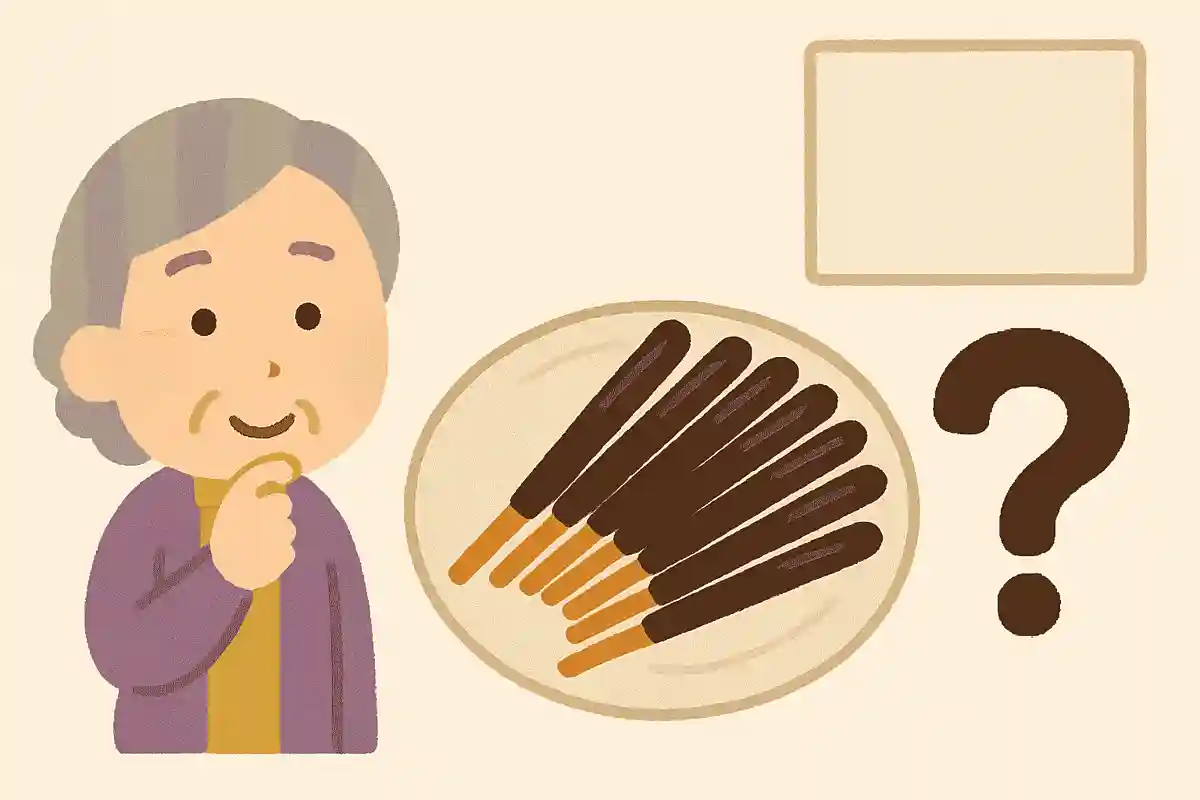 毎月22日は、あるお菓子の日と言われています。その人気のお菓子は何でしょうか?