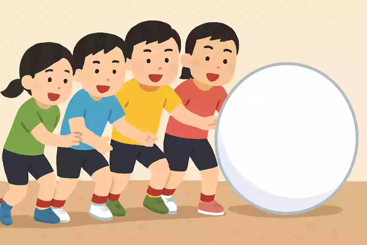 五人六脚大玉ころがし