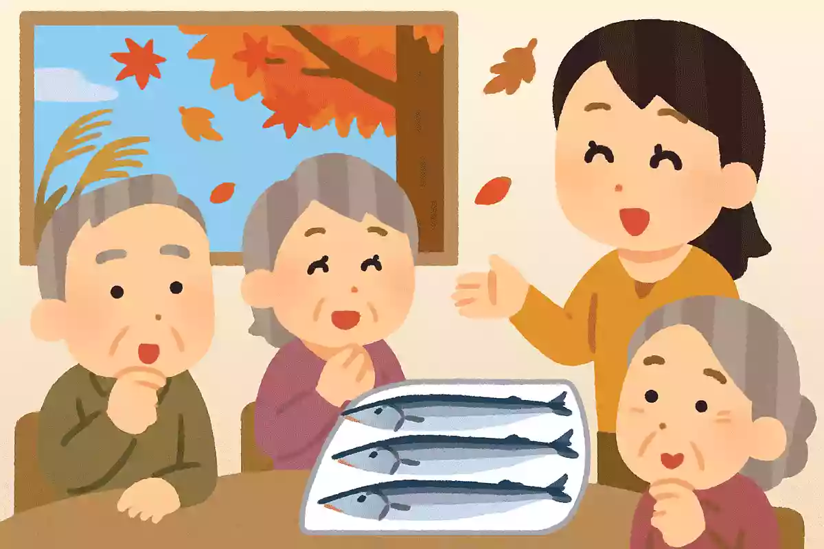 秋に旬を迎えるサンマ。新鮮なサンマの下顎は何色でしょうか?