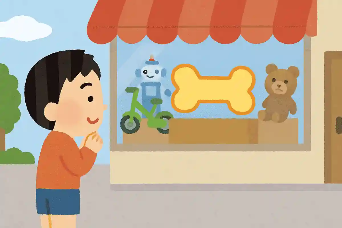 おもちゃ屋さんに次郎君のほしいものがあり、お店の外からも見える場所に飾られてありました。何時間も見ていたらあるものをくれました。それは何でしょうか?
