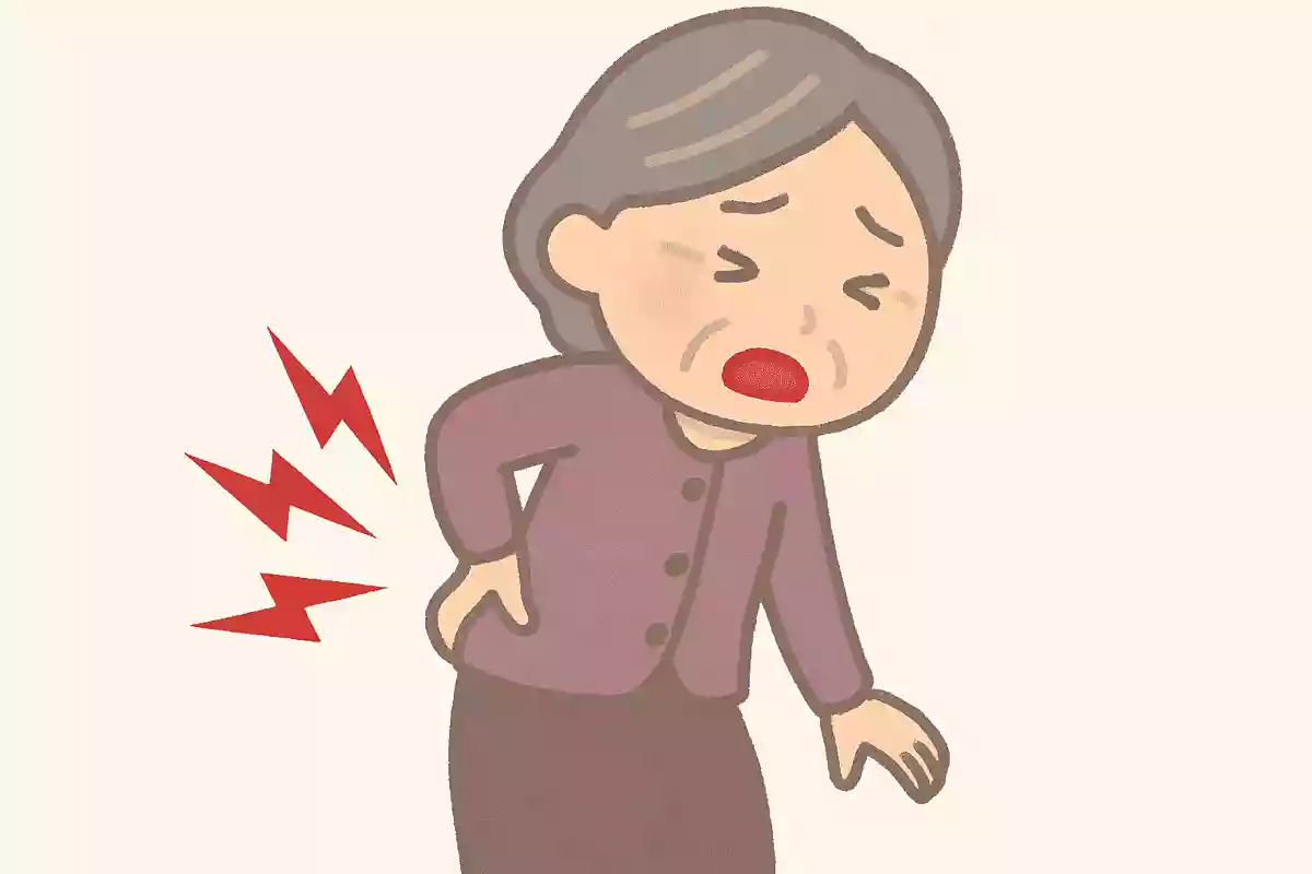 ドイツ語で「魔女の一撃」と呼ばれる、体のある場所が痛む症状があります。ある場所とはどこでしょうか?