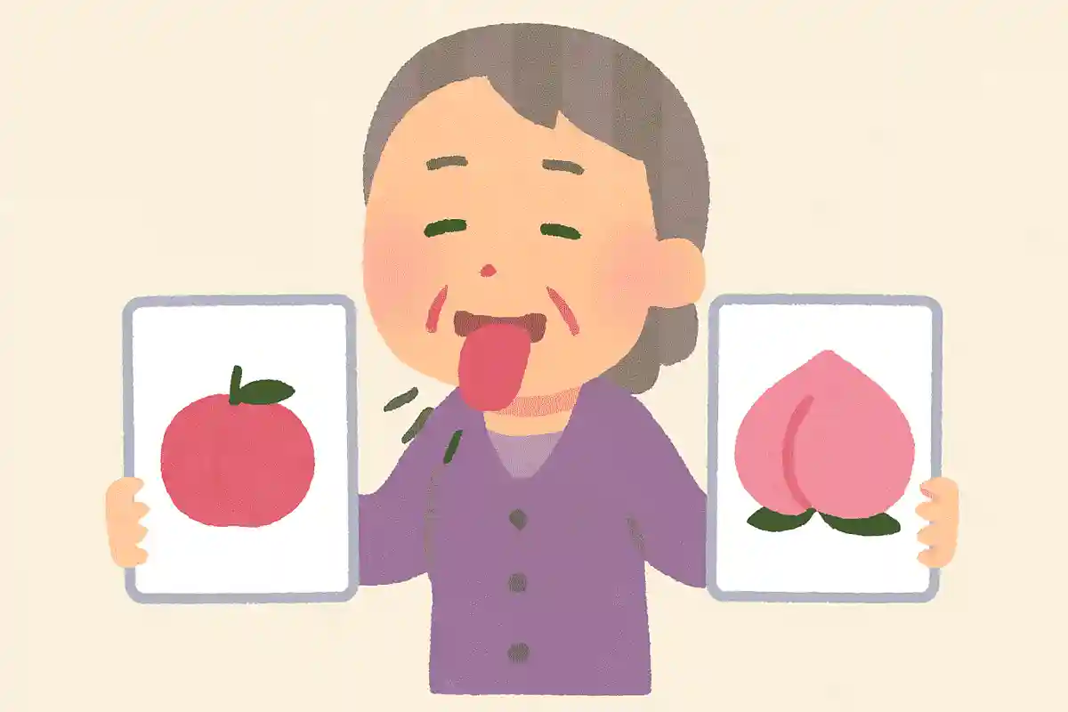 スモモも桃も桃のうち 桃もスモモも桃のうち