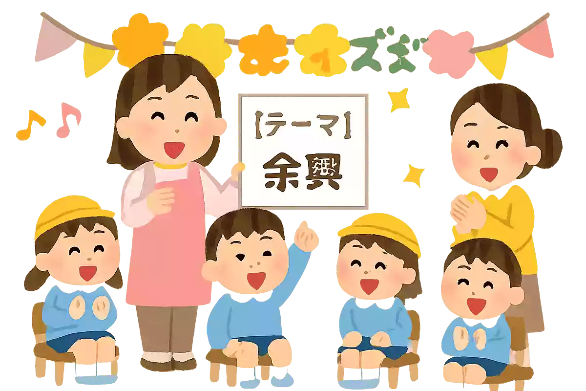 思い出クイズ大会