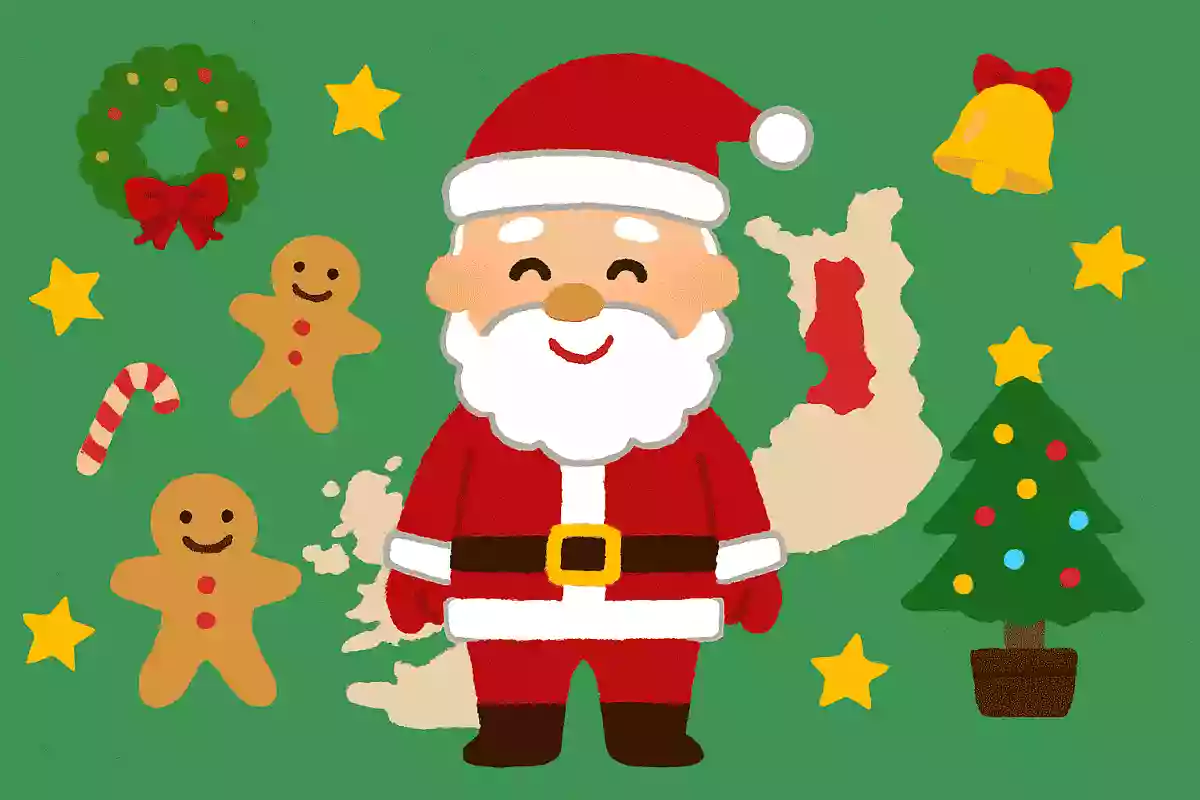 【小学生向け】楽しい！クリスマス豆知識クイズ