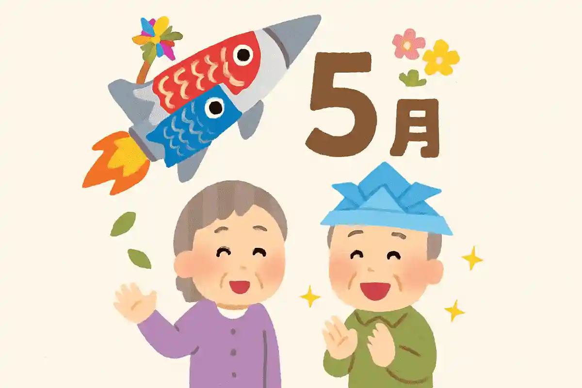 こいのぼりロケット