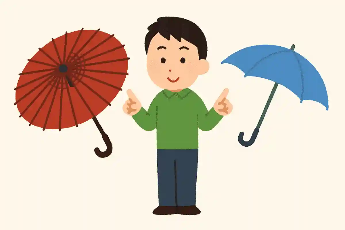 和傘は洋傘より骨の数が多い