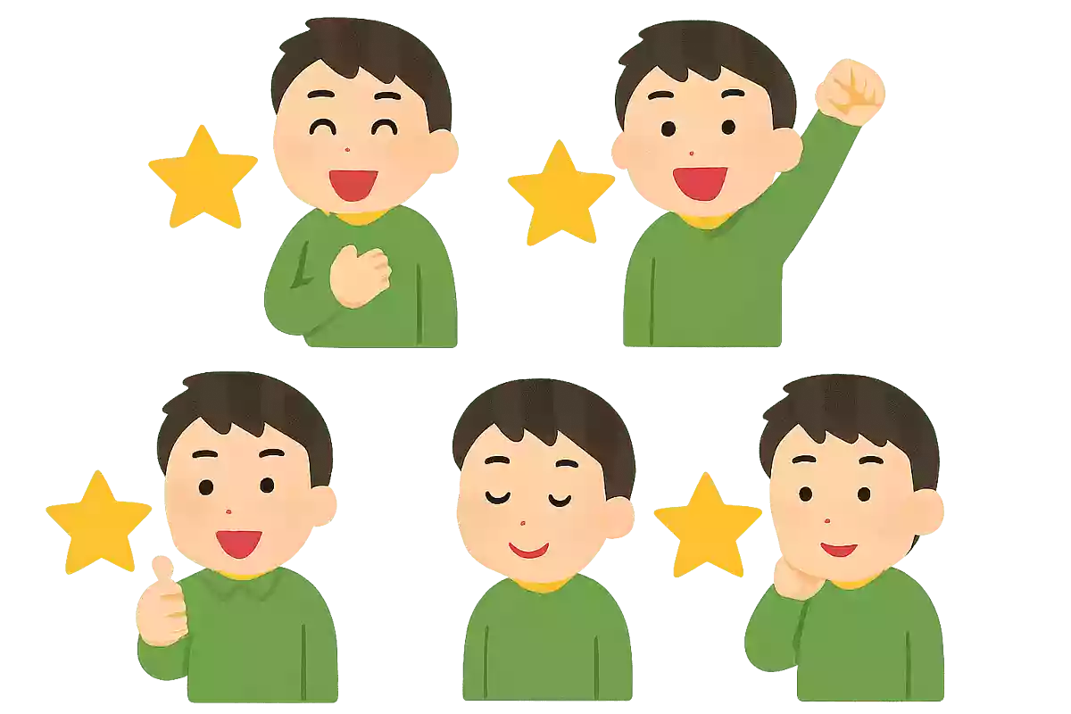 良いところを5つ挙げる