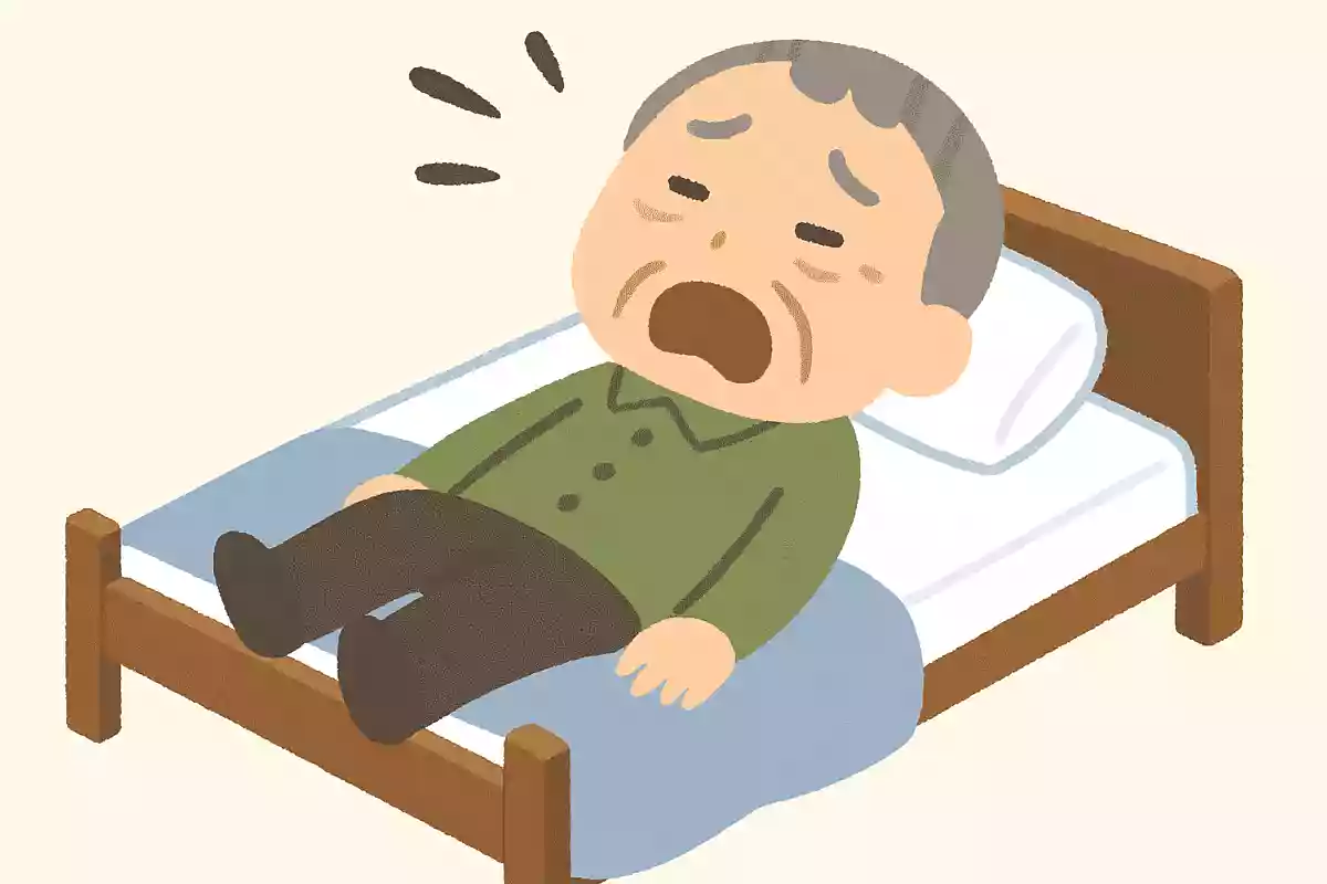 バタンキュー