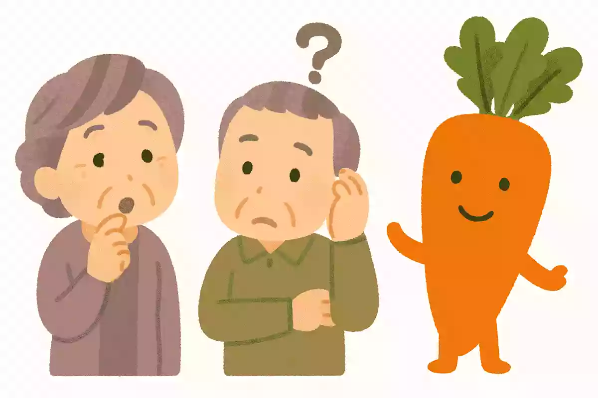 外国では「木の根っこ」のイメージがあり、食べられていない野菜は何でしょうか？