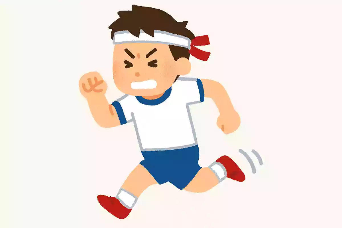 No pain,No gain