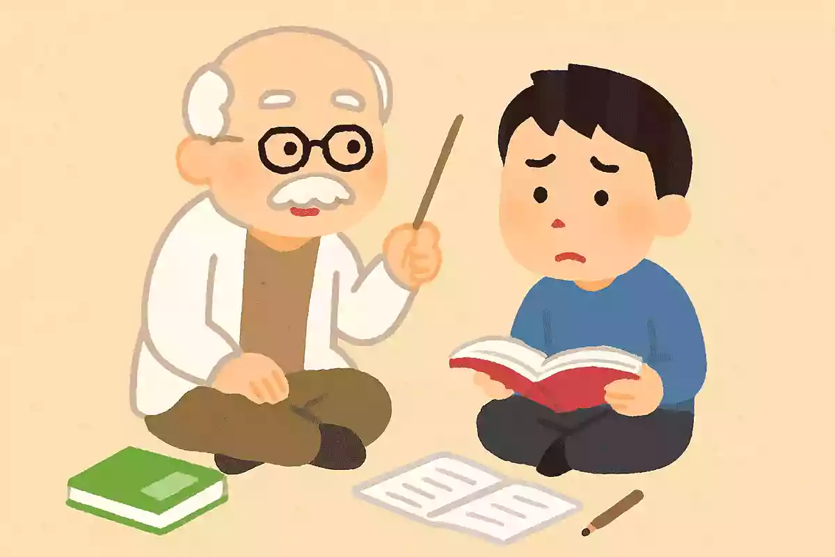 諦めたらそこで試合終了ですよ安西光義『スラムダンク』
