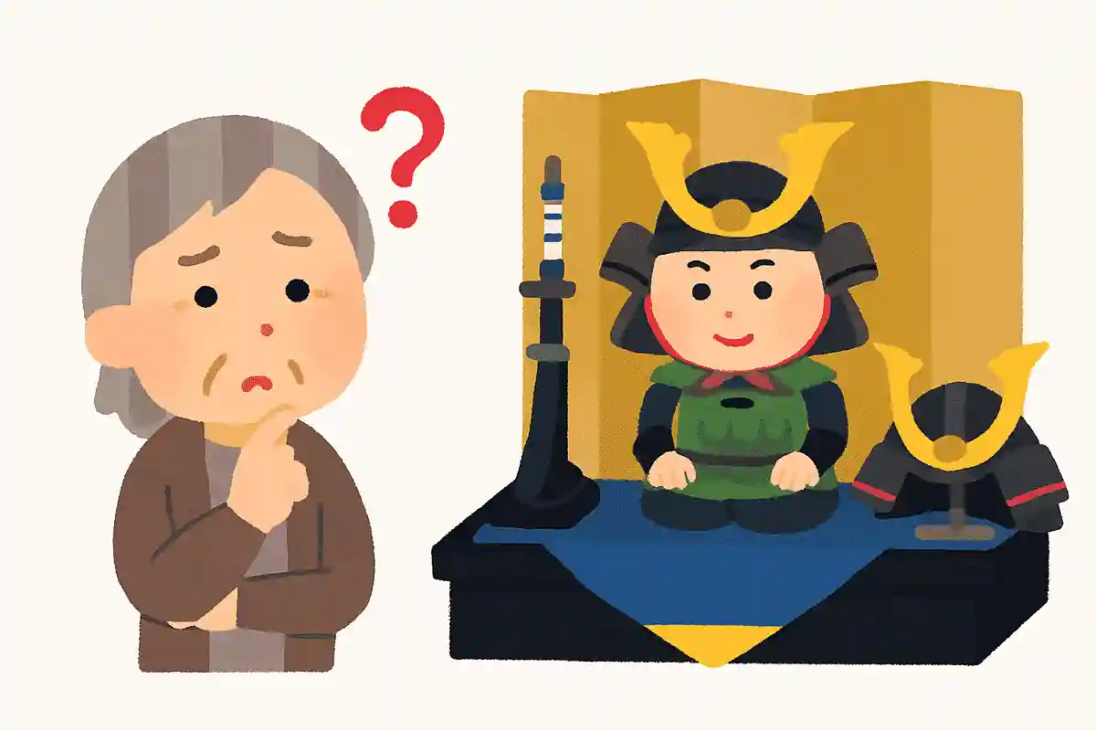 五月人形を出す際に、避けた方がいいとされているのはいつでしょうか?