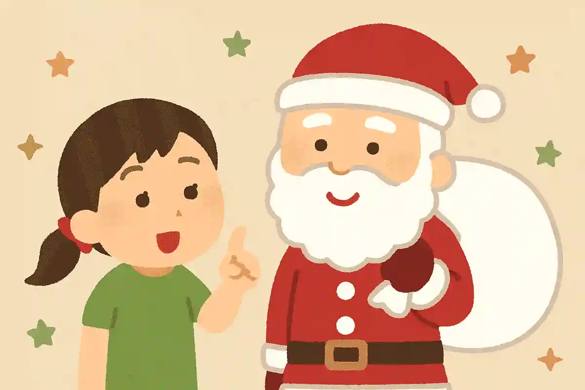 クリスマスは12月なん日でしょうか？