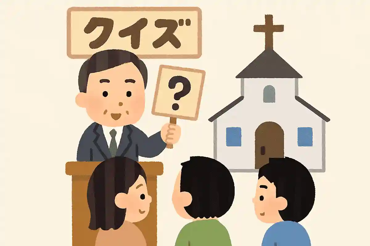 法令違反を理由に解散を命じられたのは、旧統一教会が何例目でしょうか？