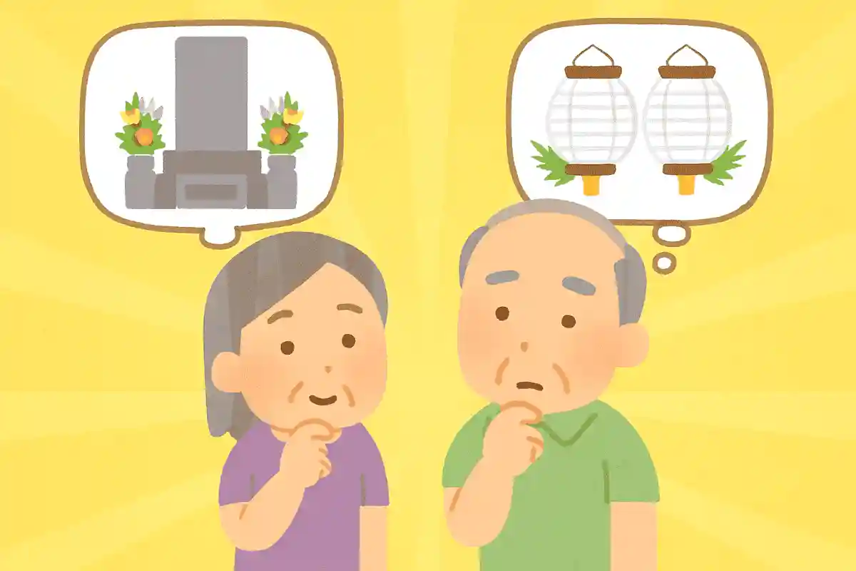 四十九日を迎える前に、お盆になった場合、新盆はいつになるでしょうか？