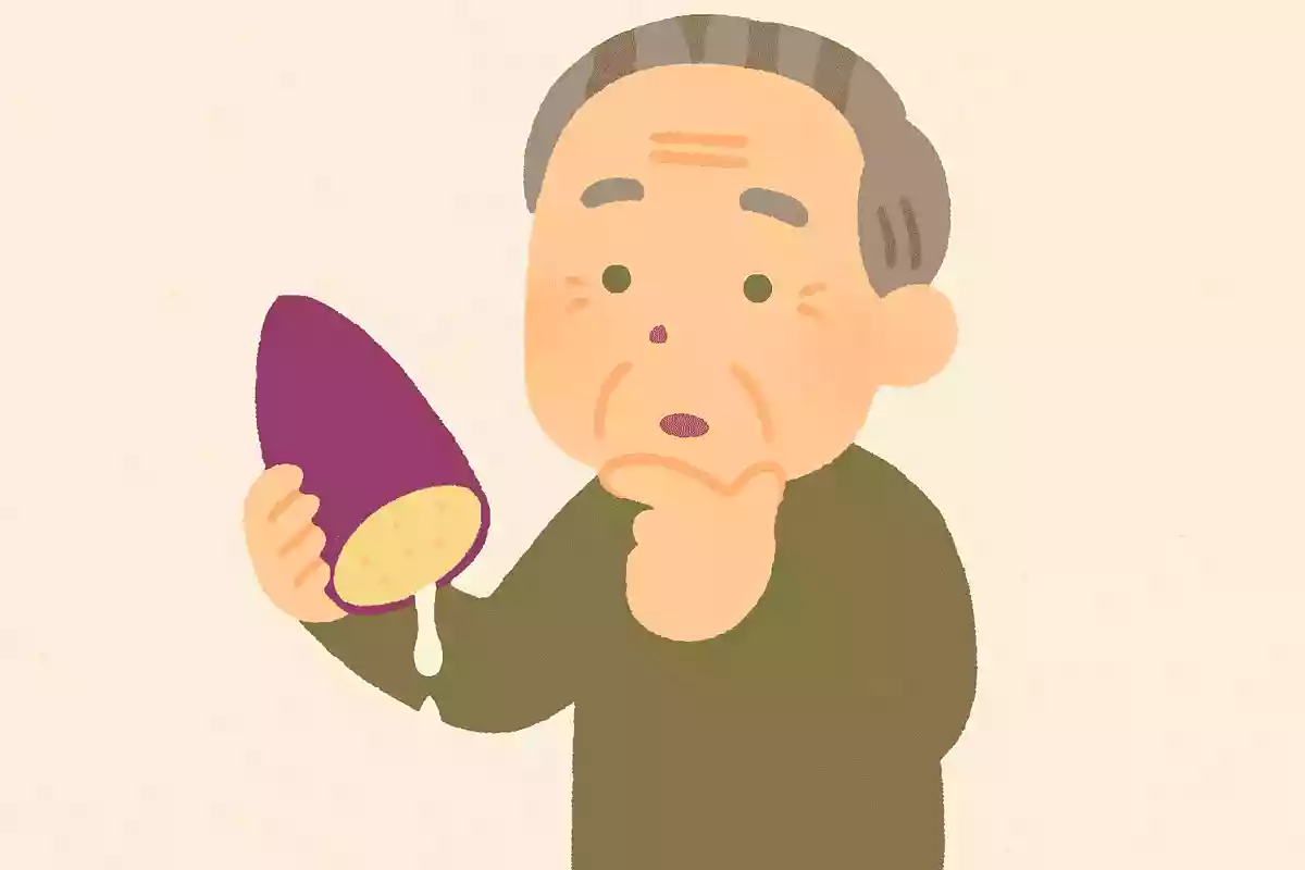 さつまいもを切った時に出てくる白い液体の名前は何でしょうか。