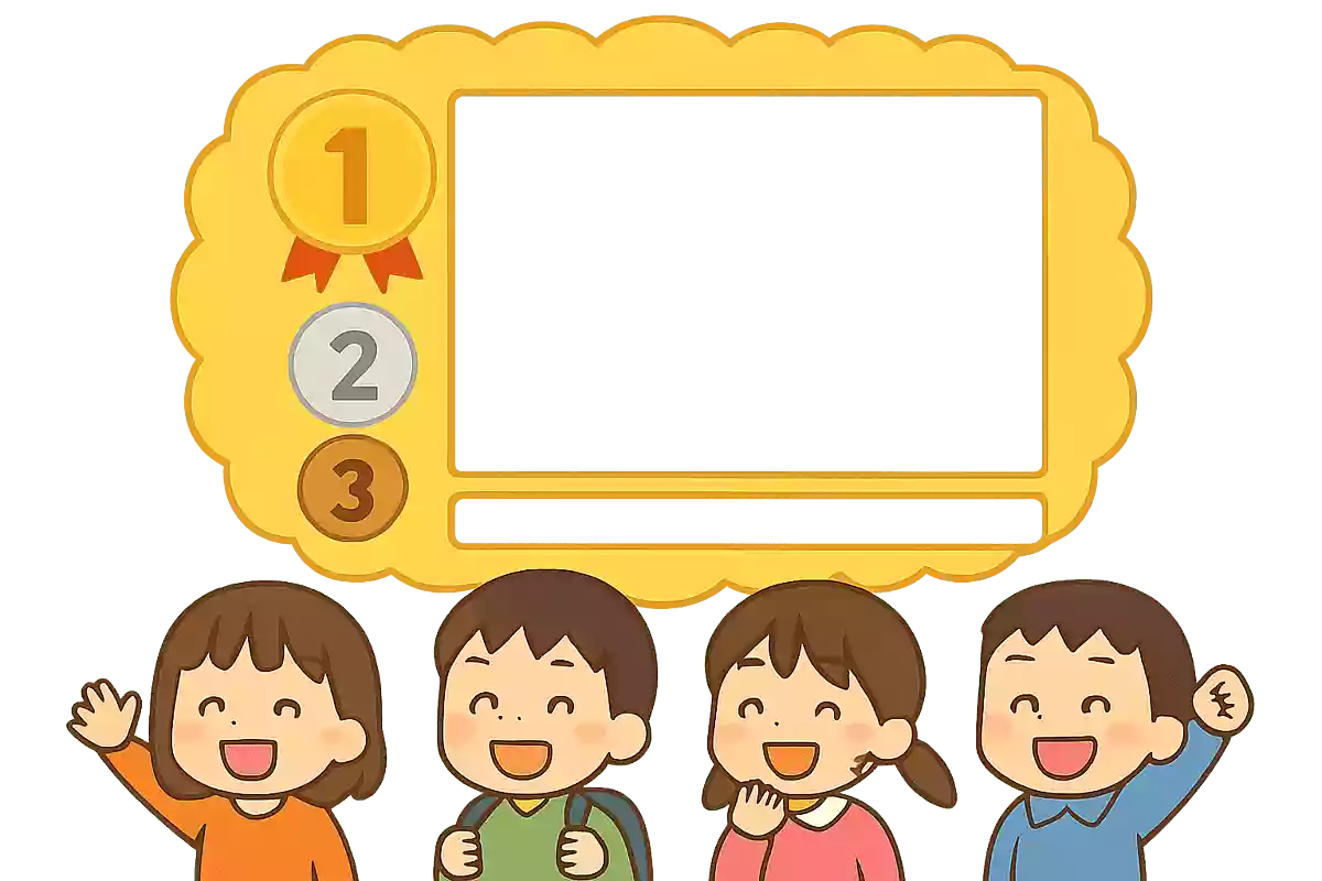 【小学生】面白い！卒業文集のクラスページに使えるアイデアを厳選