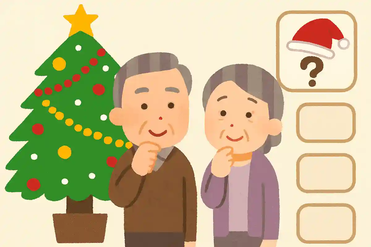 クリスマスに飾るクリスマスツリーにはどんな意味があるでしょうか?