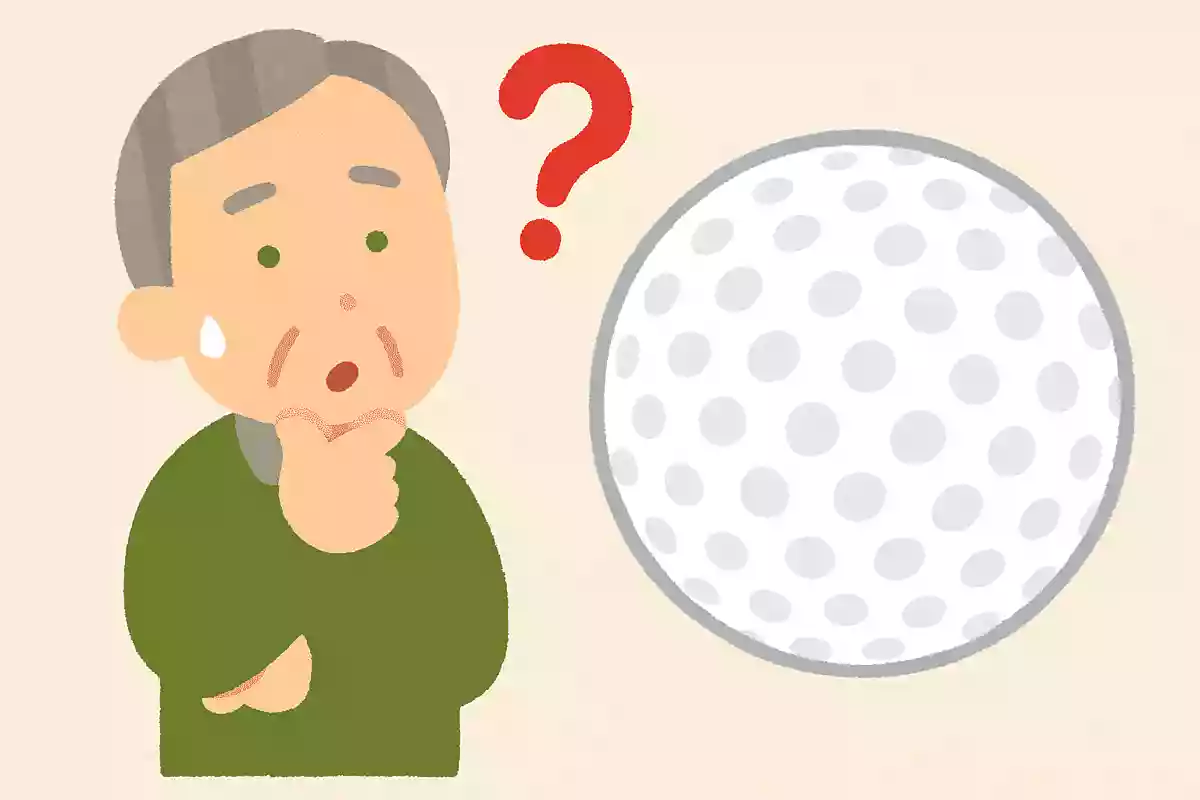 ゴルフボールの表面がでこぼこしているのはなぜでしょうか?