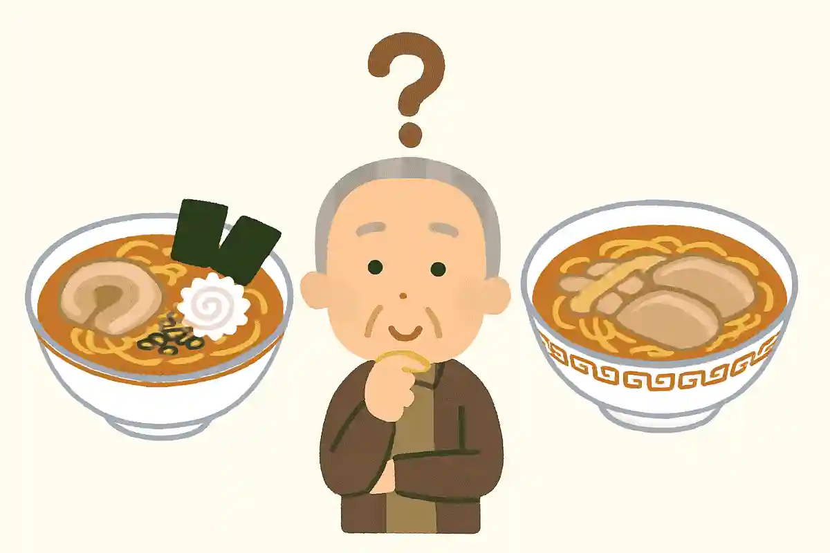 違いはある?ラーメンと中華そば